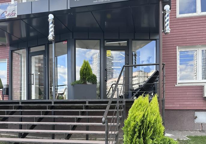 Барбершоп 3