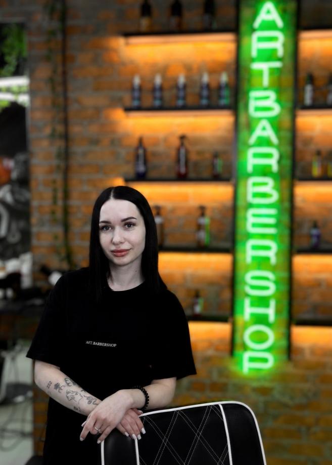 Євгенія